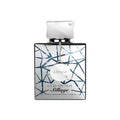 CLUB DE NUIT SILLAGE