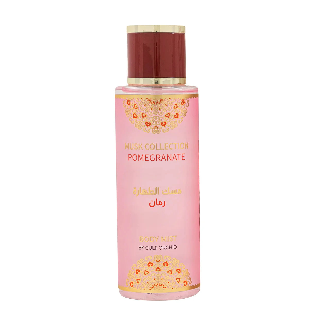 Coffret Musk Pomegranate Gulf Orchid | Set Tahara 3 Pièces