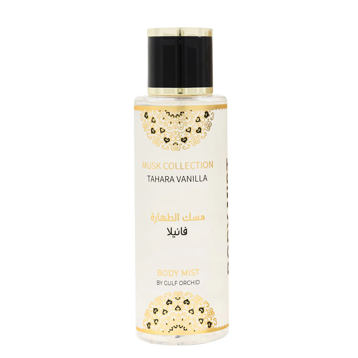 Coffret Musk Tahara Vanilla Gulf Orchid | Rituel Parfum 3 Pcs ELYSEA PERFUMES