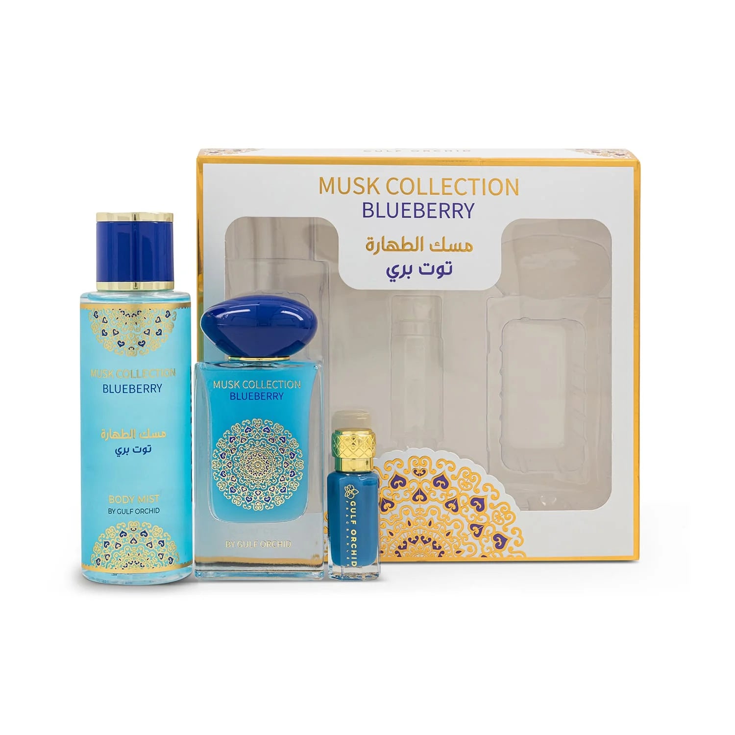Coffret Parfum Blueberry Musk - Gulf Orchid | Eau de Parfum 