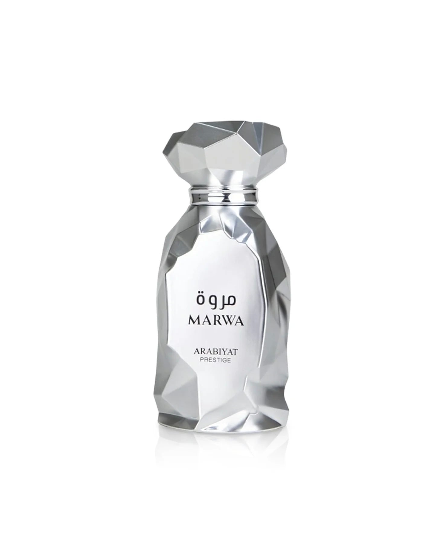MARWA ARABIAT PRESTIGE  Eau de Parfum 100ml - ELYSÉA Perfumes Maroc
