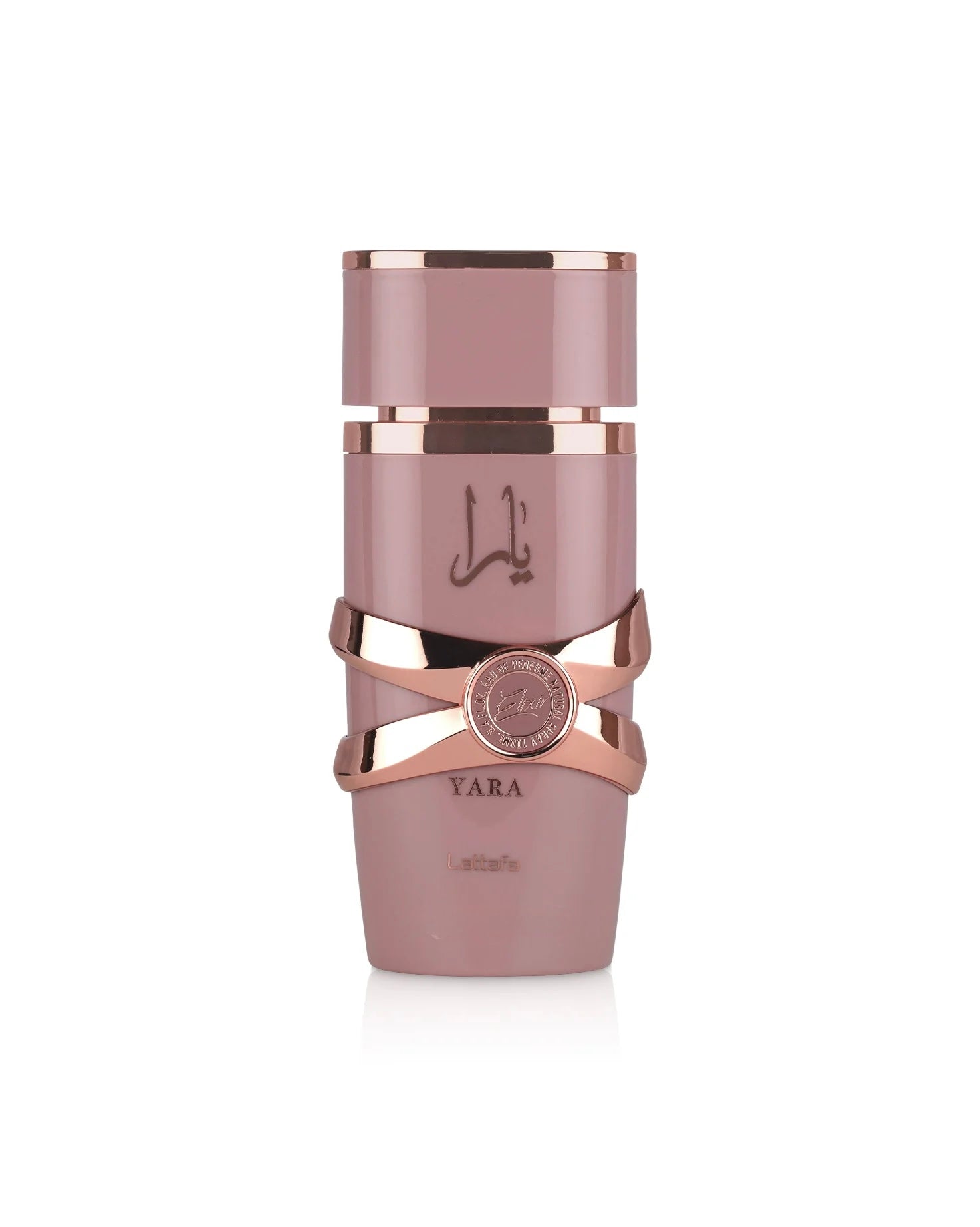 LATTAFA YARA ELIXIR  Eau de Parfum 100ml - ELYSÉA Perfumes Maroc