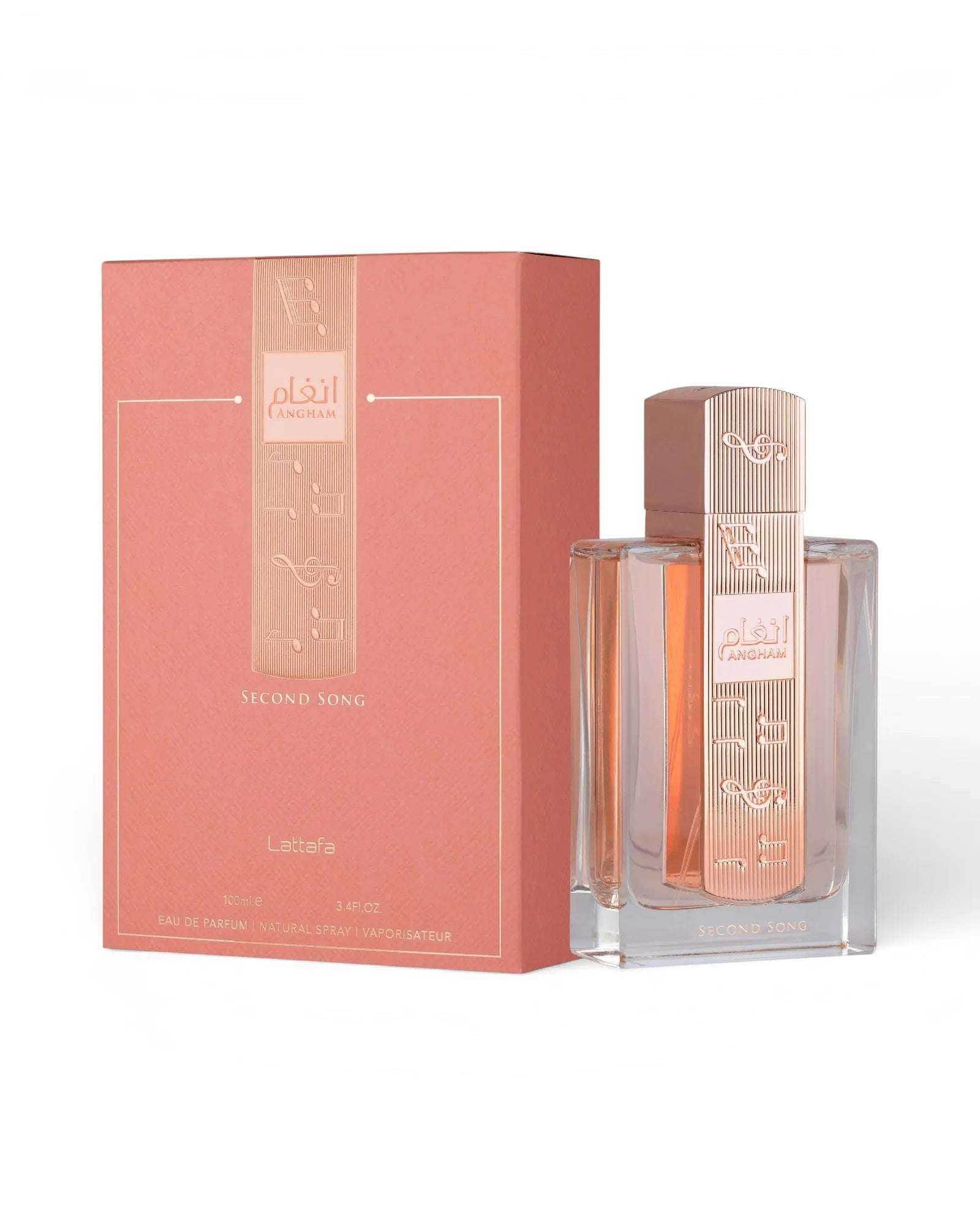 Lattafa ANGHAM SECOND SONG EDP 100ml | Elysea Perfumes Maroc