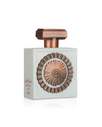 Lattafa Nebras Elixir | Le Parfum Vanille & Crème - ELYSEA PERFUMES