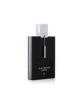Armaf Club de Nuit Précieux 1 Extrait de Parfum 55ml | Prix Maroc