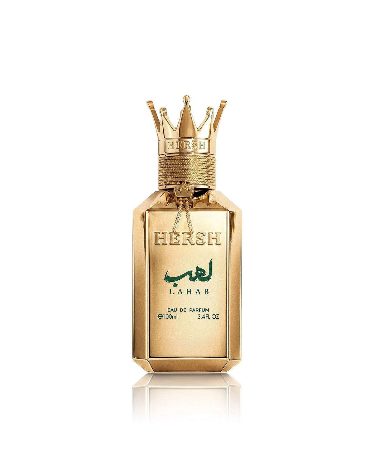 Flacon Hersh Lahab Alezz Oud Eau de Parfum 100 ml unisexe original, parfum aromatique boisé et épicé pour homme et femme au Maroc.
