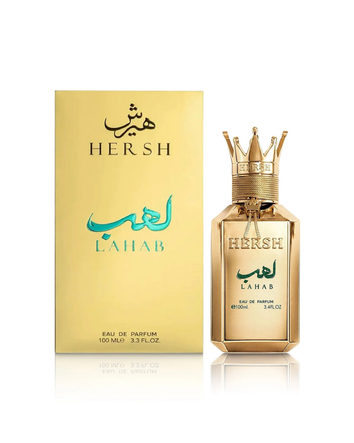 Flacon Hersh Lahab Alezz Oud Eau de Parfum 100 ml unisexe original, parfum aromatique boisé et épicé pour homme et femme au Maroc.