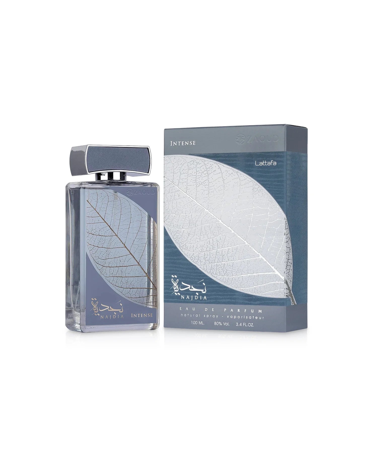 LATTAFA NAJDIA INTENSE EAU DE PARFUM - ELYSEA PERFUMES