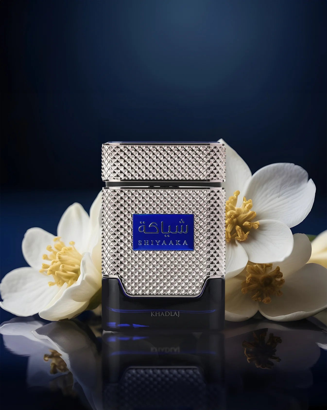 Parfum Shiyaaka Blue Khadlaj 100ml au Maroc | ELYSEA PERFUMES 