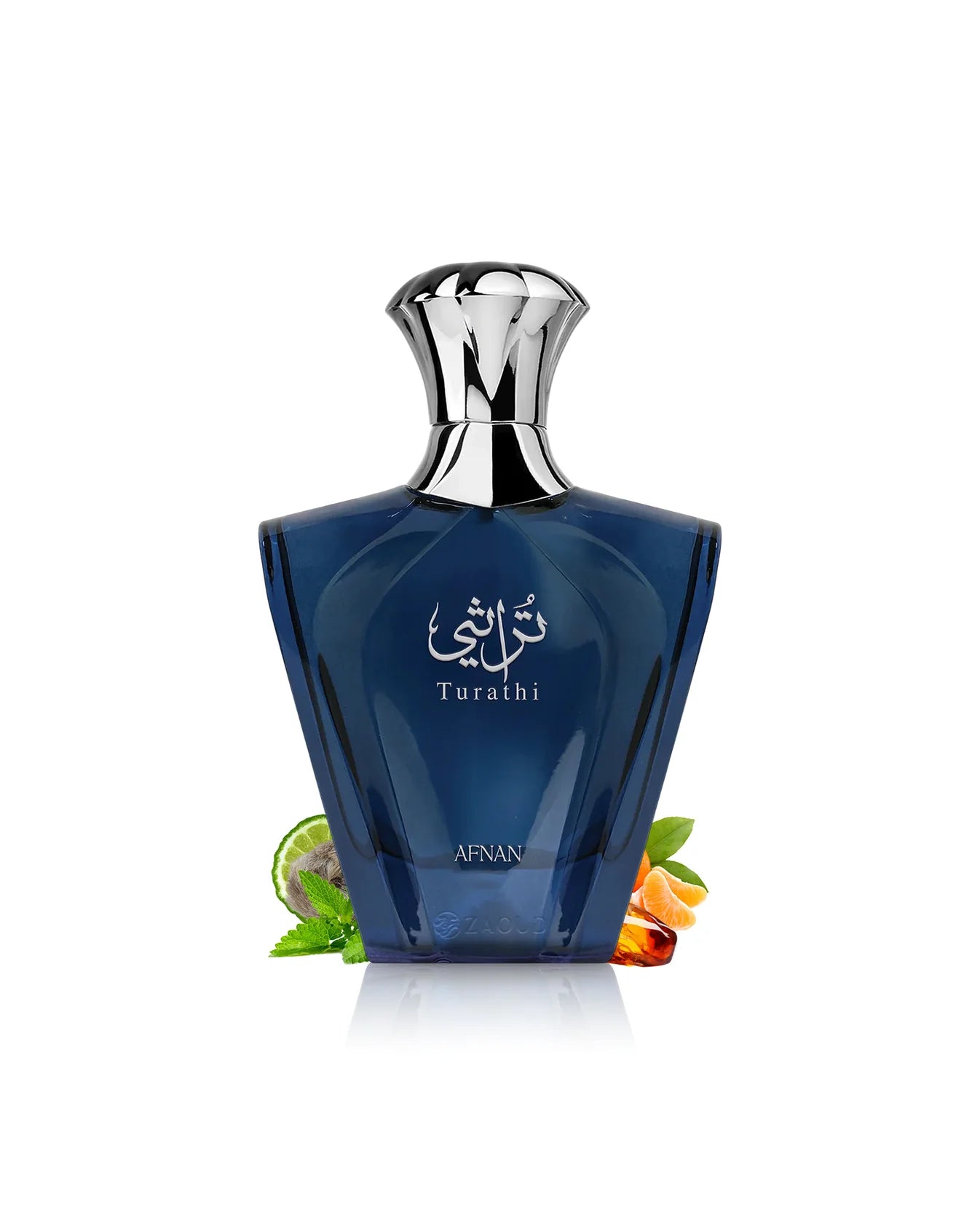 AFNAN TURATHI BLUE