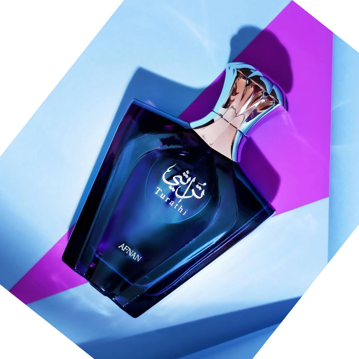 AFNAN TURATHI BLUE