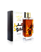 Flacon de parfum Ameer Al Oudh Intense Oud Lattafa Eau de Parfum mixte original
