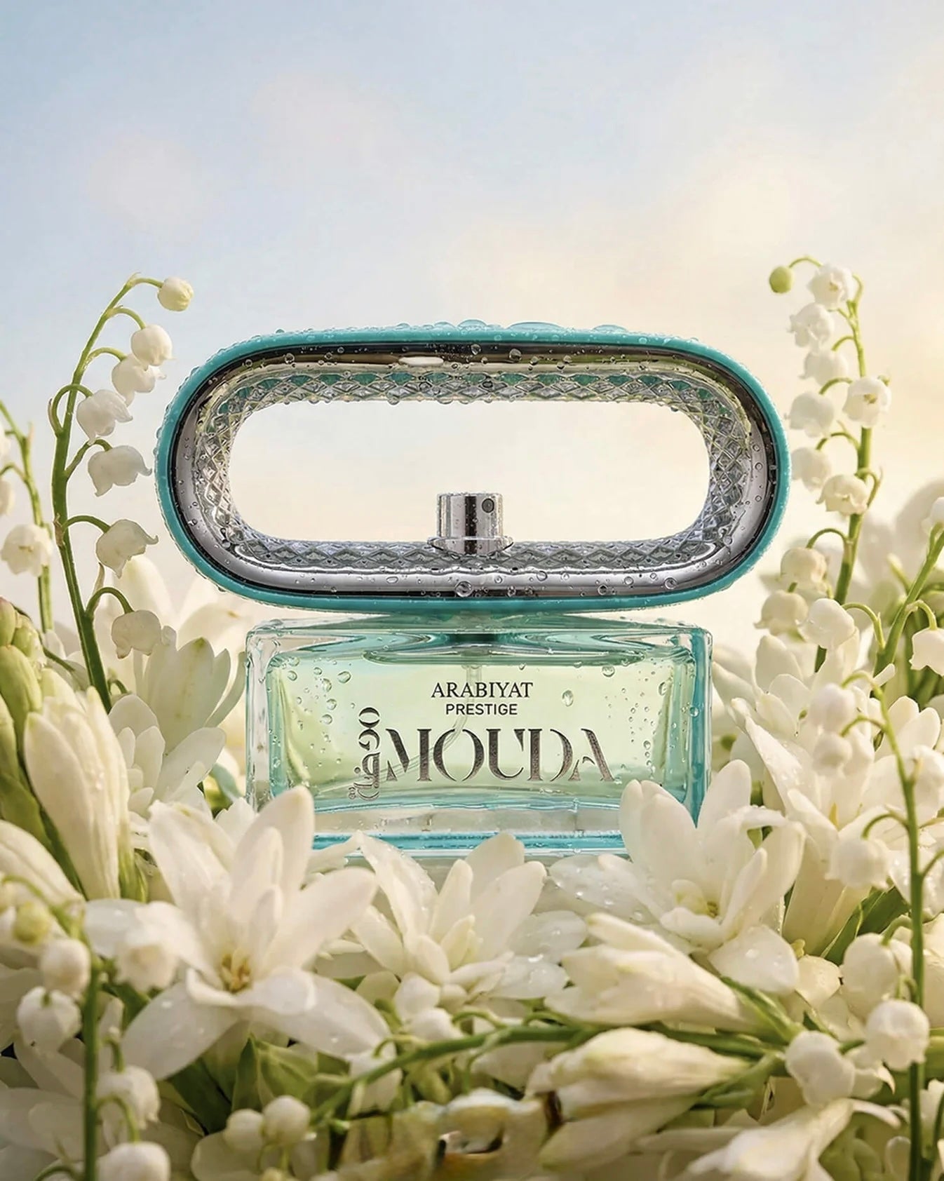 Parfum Mouda Arabiyat Prestige | Eau de Parfum 100ml